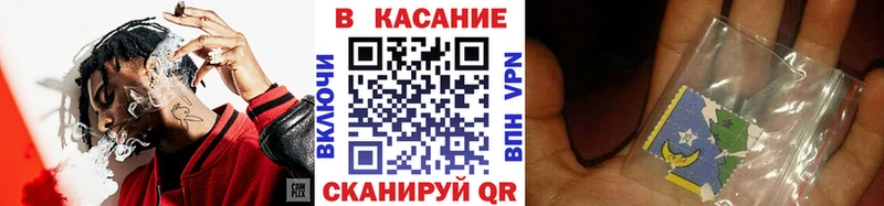 Купить закладку СК  Меф мяу мяу  ГАШИШ  Бошки Шишки  АМФЕТАМИН  COCAIN  Шуя