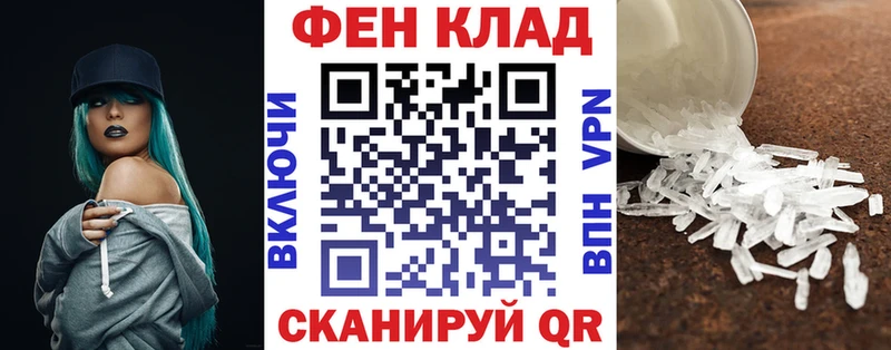 Купить где  Шуя  АМФ Розовый 