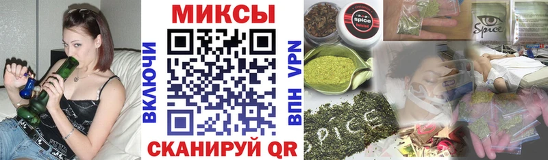 Купить где  Шуя  БУТИРАТ BDO 