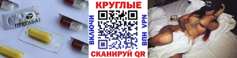Купить  Шуя  Ecstasy XTC 