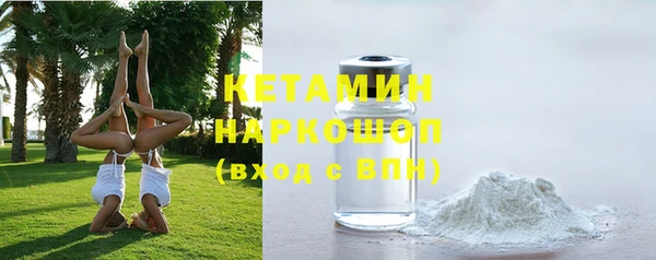 прущая мука Кодинск