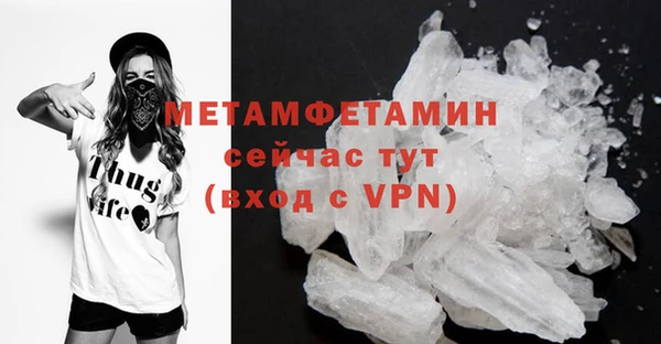 прущая мука Кодинск