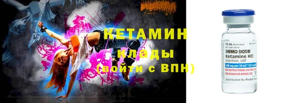 прущая мука Кодинск