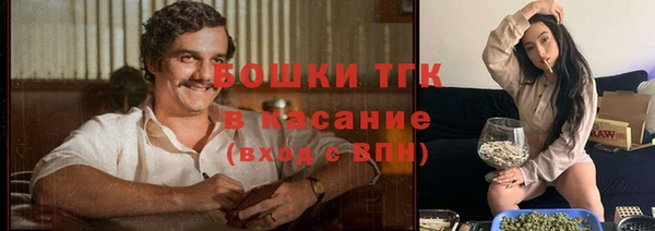 прущая мука Кодинск