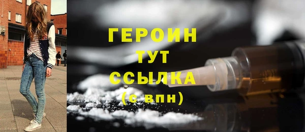 прущая мука Кодинск