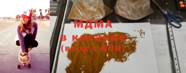 прущая мука Кодинск