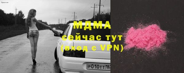скорость Козловка