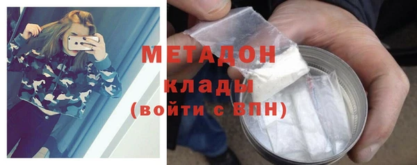 скорость Козловка