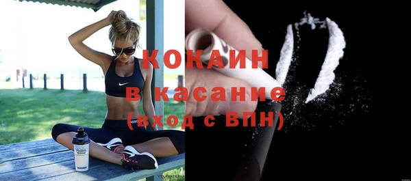 прущая мука Кодинск