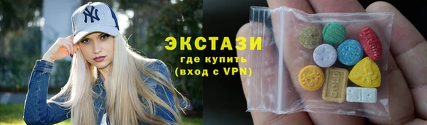 прущая мука Кодинск