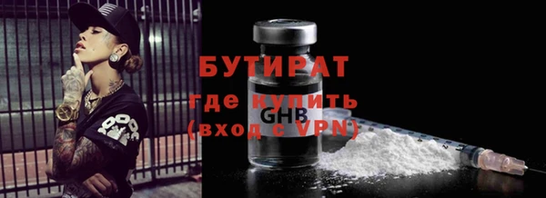 скорость Козловка
