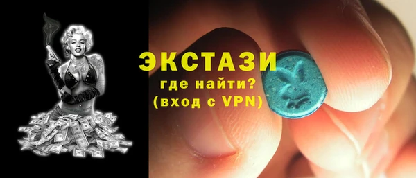 прущая мука Кодинск