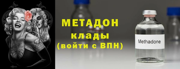 скорость Козловка
