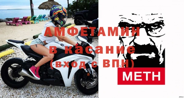 скорость Козловка
