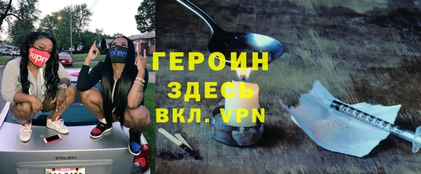 скорость Козловка