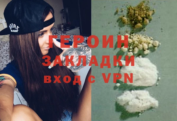 скорость Козловка