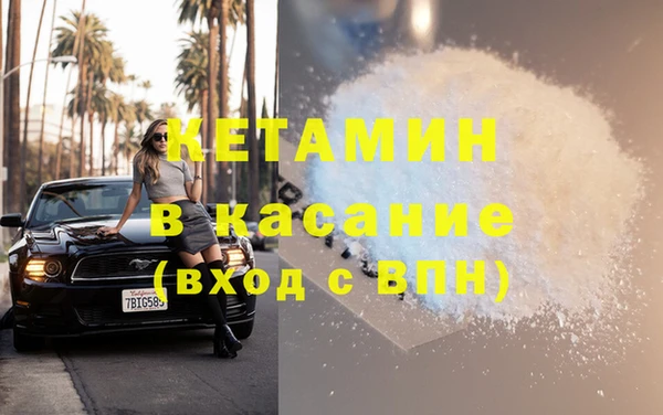 скорость Козловка