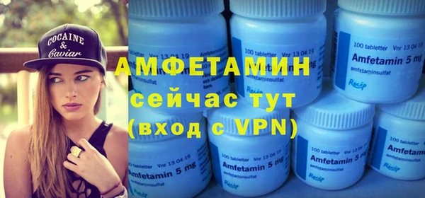 прущая мука Кодинск