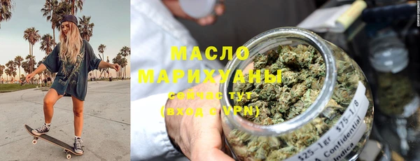 прущая мука Кодинск
