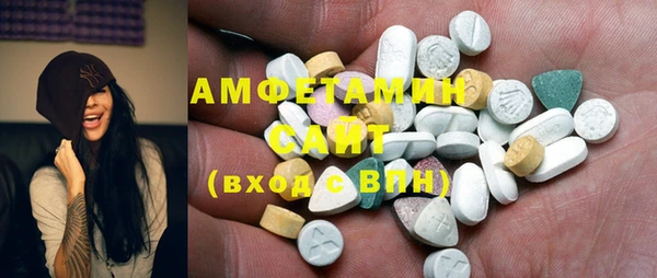 прущая мука Кодинск