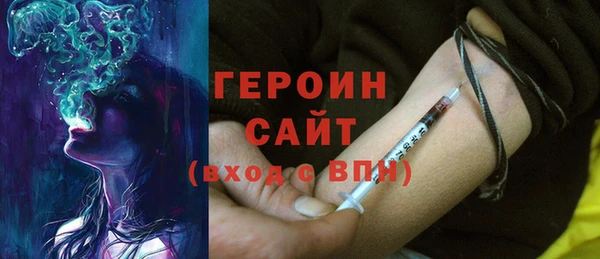прущая мука Кодинск