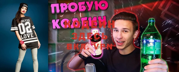 скорость Козловка