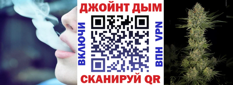 Купить где  Шуя  Канабис гибрид 